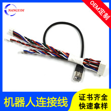 TYPE-C�����O�侀��MX56134-900����W��28AWG�๦����̖����
