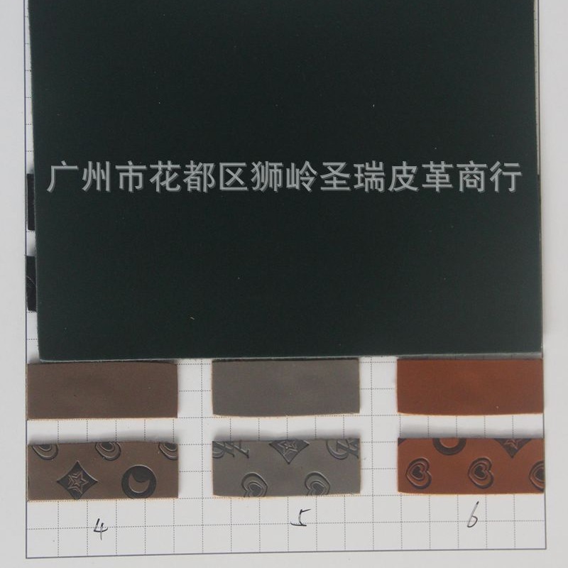 6P环保人造革热压变革PU开片珠皮革 压变开边珠 SR-5666