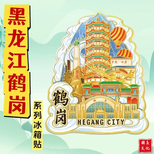 �������Q��ƽ������ľ�|�����Ą��������w���μo��Ʒ���B�����N