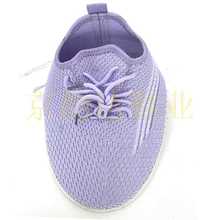 vamp飞织鞋面新款针织鞋面鞋帮半成品成品厂家直销shoeupper透气