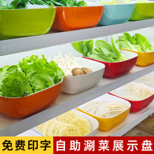 �����̲�չʾ�P1199