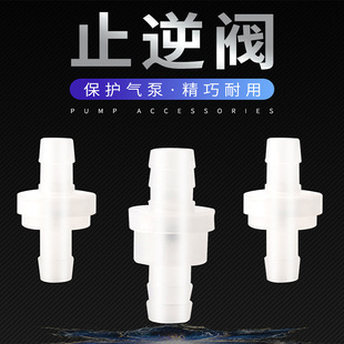 8MMֹ���yˮ�a�����ֹ���yϴ������Һ��ֹ���yˮ�������C�����y