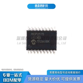 MCP2515T-I/SO 全新原装微芯 SOIC-18 CAN总线控制器芯片 接口IC