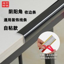 ��ճPVC�b��l������ꎽǉ��l���ǰ�߅�l�Ɍ�����߅ꖽ���߅�l