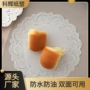 原生圆形家用植物垫纸