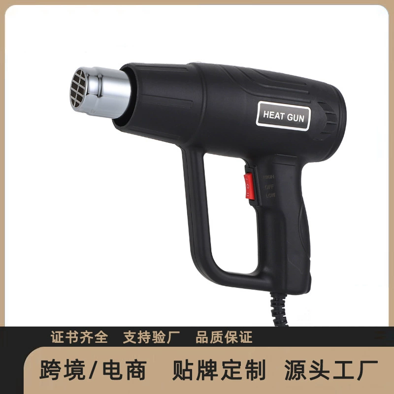 Источник завод 2000 Вт пистолет горячего воздуха Домашний коммерческий автомобильный пистолет для выпечки пленки пистолет горячего воздуха промышленность 220 В/110 В