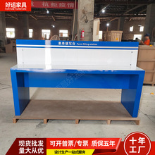 税务大厅填单台资料填写台烤漆银行填表台办公桌单双面填表桌定制