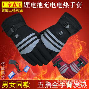 늟�������Ů���늳س�����׼ӟ������ů��ˮ����վ���T������