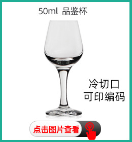 2022一图多链（新详情页）13-1