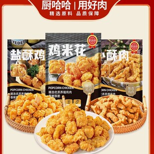 �N�����u�׻��}���uС����ը�u���Ʒʳ�Ŀ՚�ը���ʳ�����ͥ�b