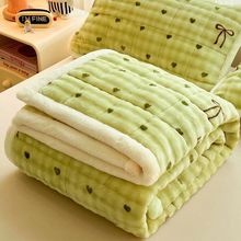 A���ë�q���|ë̺ţ�̽q�A�޽q���ΌW�����ᱣů���������ë̺