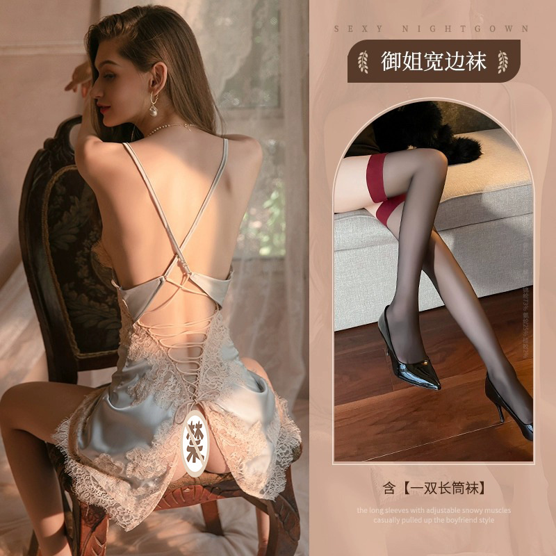 꽃자수풀(회청색) + 로얄시스터 챙넓은 양말