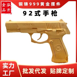 �����֘�ģ�͔[�����l�~��T999�S��ˇƷ92ʽ�����֘����ɰl��