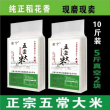 2024���峣���������������հ��b�������峣����10��20����]