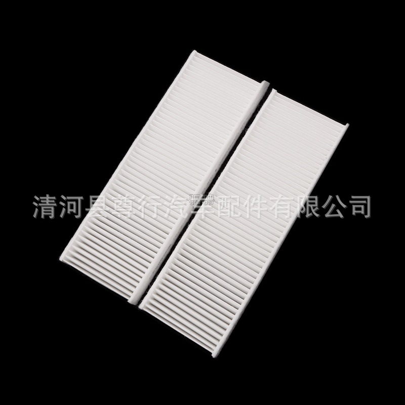 Suitable for 24-25 Geely Xingyuan Xingyuan up Air Conditioning Filter Grids Filter Activated Carbon/White Wind Large Model