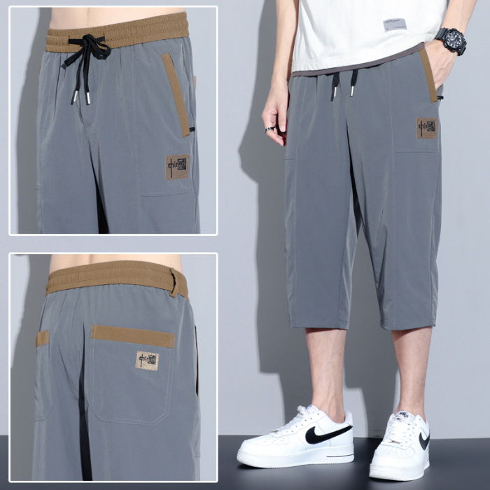 Gray [Crimson Pants]