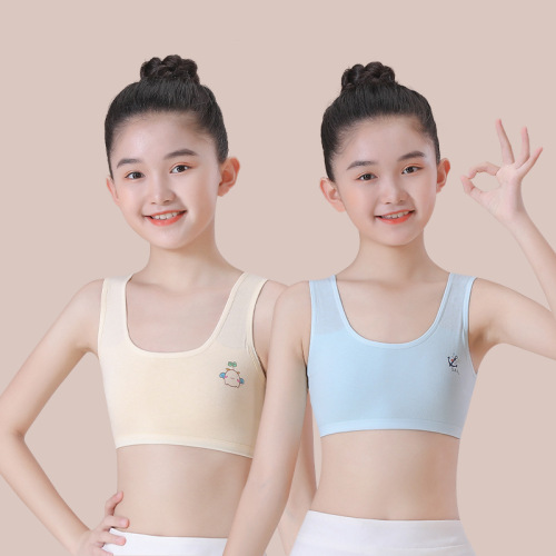 7-9-11-13-14-year-old girl's development period vest pure cotton tube top girl primary school junior high school students' underwear