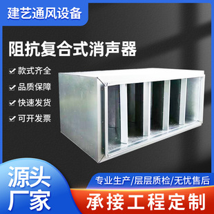 �¿�̹ܵ������o����ͨ�L��������ܵ��迹ʽ΢����������