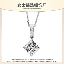 S925���y΢��ʯ�����p����Ůʽ���ԕr�п羳���N�W���L�i���