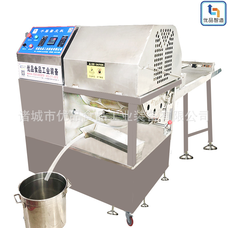 厂家生产千层蛋糕皮机 千层蛋糕奶油涂抹机 器  虎皮蛋皮