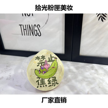 100�ַۓ��|�޻����ϳ�ܛ���׳Է۵�Һ�����y���y���ɝ����