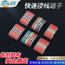 ����늾��B����2��Ӿ����㺆�νӾ����ӷ־����K���Ӿ����ӽ��^