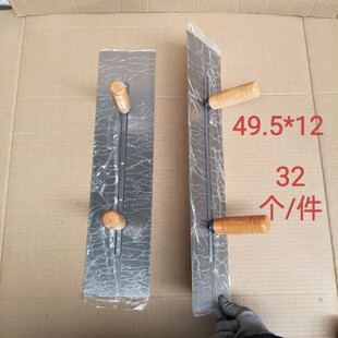 ���l49.5*12ľ���p��Ĩ��������������F��Ĩ�����������Ĩ�ҵ�