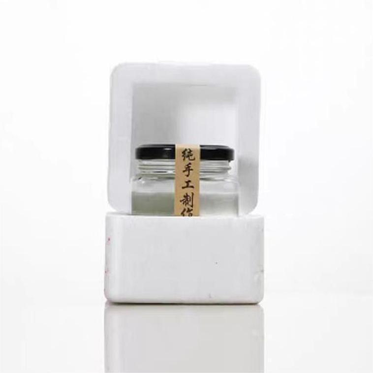 メーカー卸売ガラス密封瓶食品グレードの蜂蜜瓶ピクルス瓶漢方薬軟膏栄養瓶ジャム梨軟膏瓶|undefined