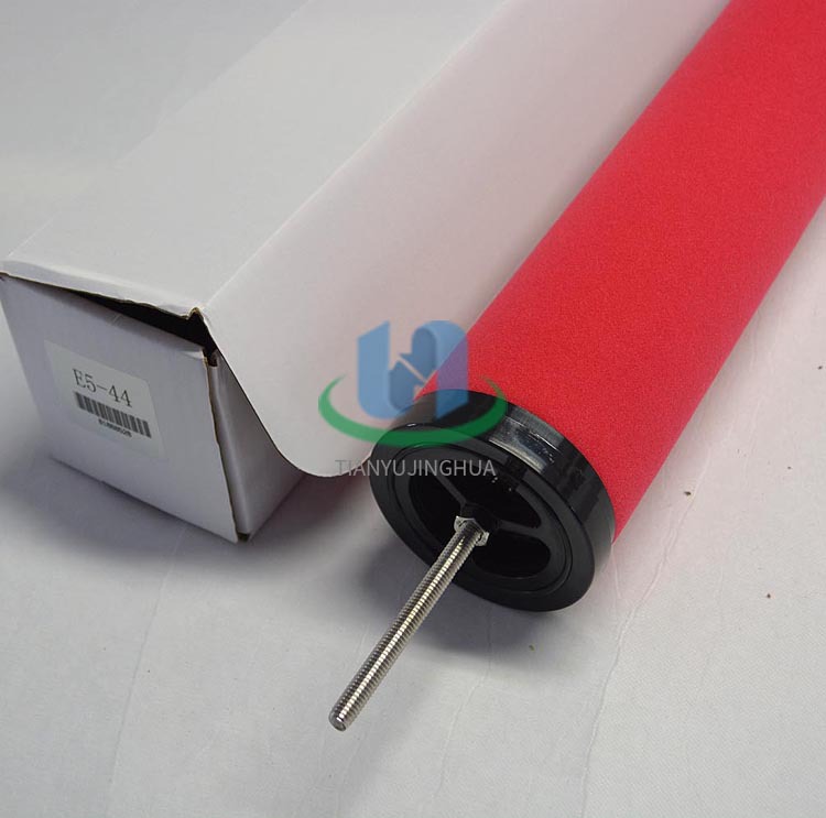 替代Hankison汉克森 除油滤芯 E5-44 0.01微米 精密滤芯