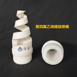 ���ķ���ϩ�������� PVDF�����F���^ Ó����������S��ֱ�N