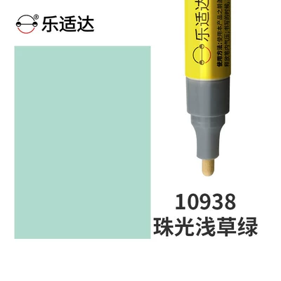 Avtomobil boya qələmləri touch-up paint pen, specialized for - pearlescent-light-grass-green-10938free-touch-up-paint-gift-pack