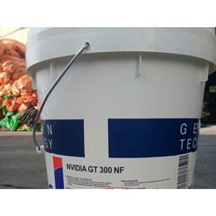 ��˹����ҺFUCHS TUF DRAW HPAL��VF2889 ���ټӹ�Һ �黯������