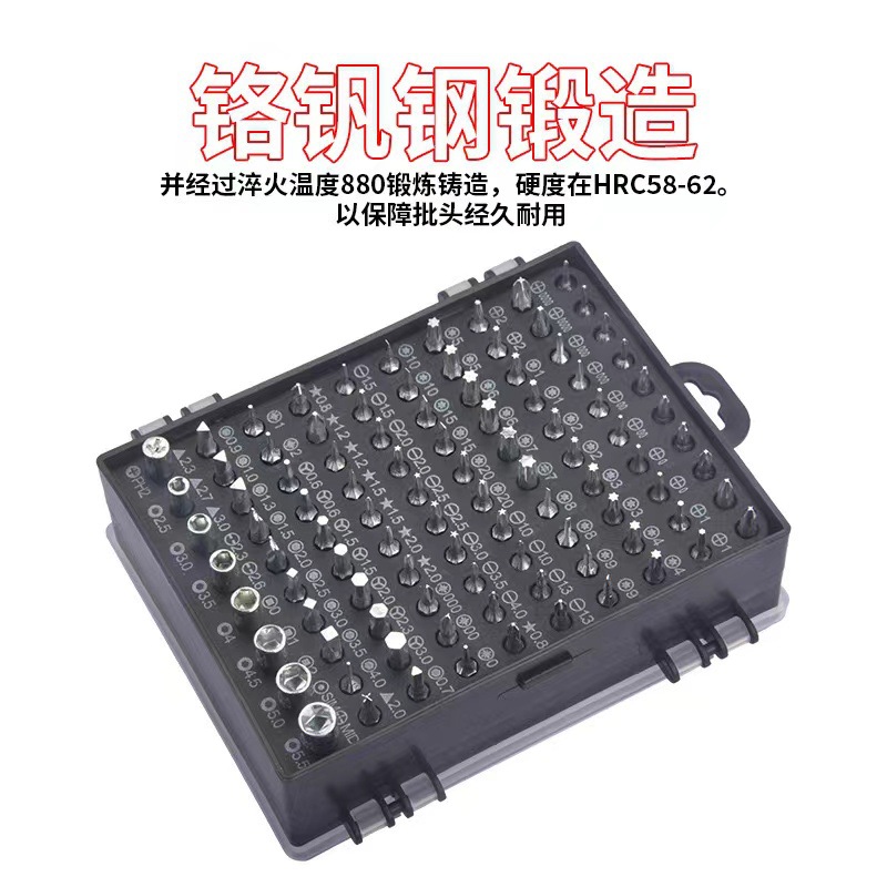 O1CN01juD9co2KXHqFn7kRY_!!2216619369566-0-cib.jpg?__r__=1753772483777