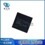全新max77812ewbwlp-64电源芯片