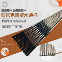 9.5mmU^8˹Z˺̴ľ̨UӢʽUL̨ͨUl