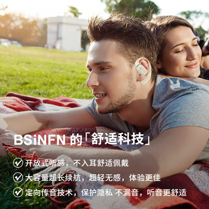 気伝導 OWS スポーツ耳掛けオープンタイプ超長バッテリー寿命ワイヤレスヘッドフォン Apple Android Bluetooth ヘッドフォンに適しています|undefined