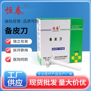 �t��һ����ʹ�Â�Ƥ���o��˽�ܲ�λÓë�a�D˽̎��ë���΂���ë��