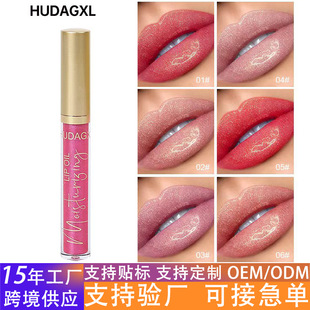 �羳�F؛��ⴽ��ˮ��������֧�����b���W�ུ���մ������ɫ����
