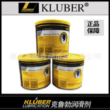 ��³���󻬼� KLUBER ISOFLEX TOPAS L 32