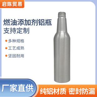 �¿�275��500ml����ƿ���X��ơ��ƿ�uβ���Xƿ�yɫ
