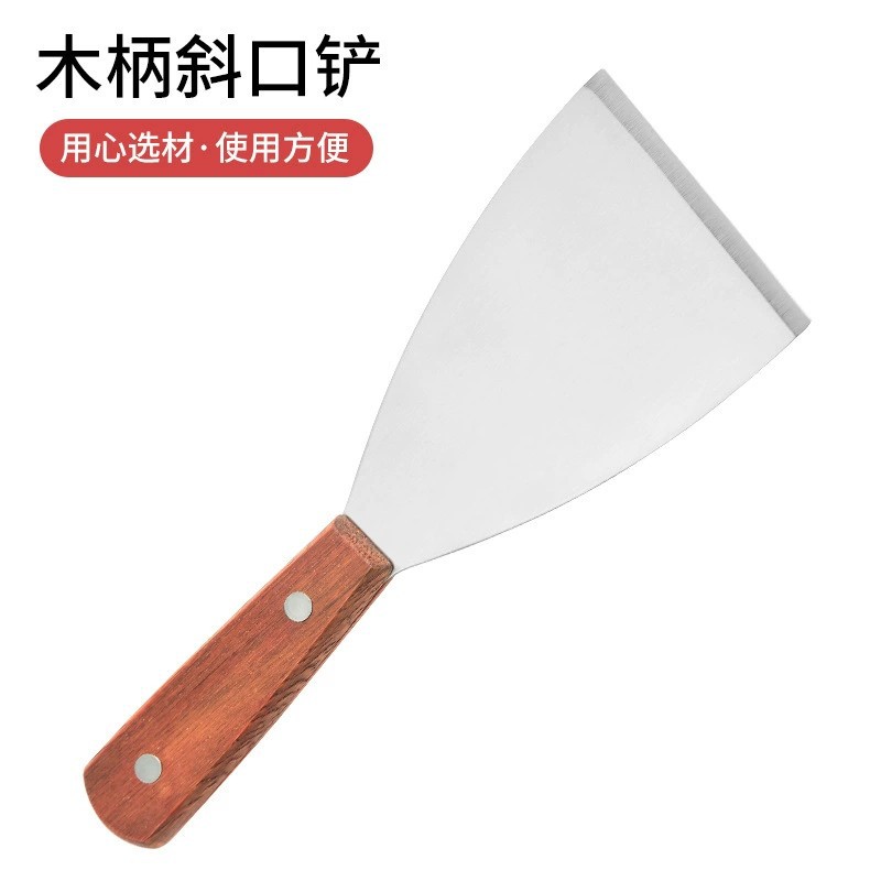 Espátula multiusos en stock del fabricante, espátula para barbacoa, espátula para teppanyaki, espátula para panqueques, espátula de cocina, espátula para carne con mango de madera, especial para barbacoa