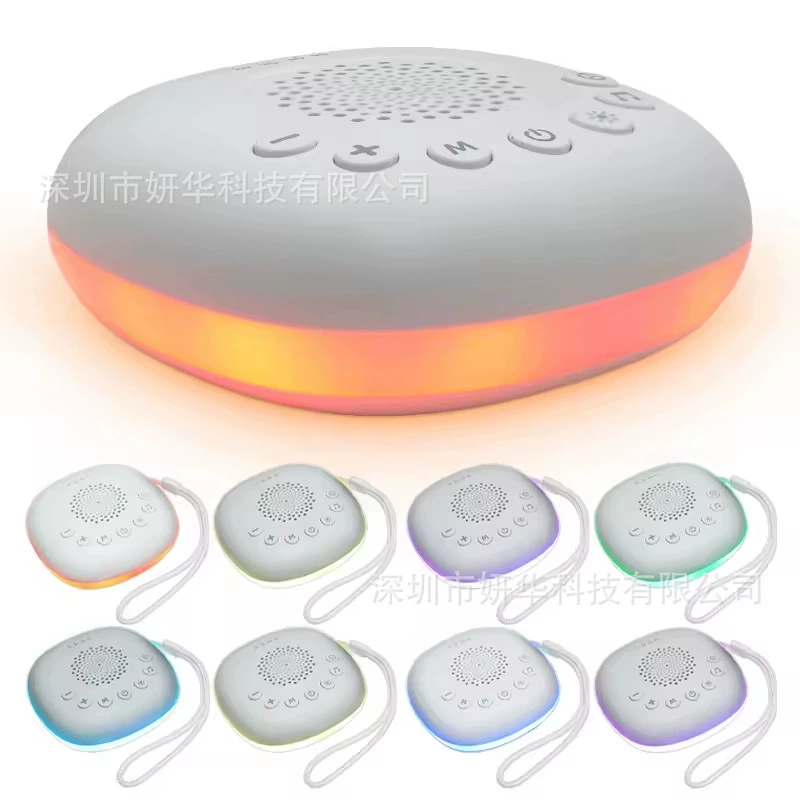 Музыкальный ночник с белым шумом для снятия стресса и комфортного сна от трансграничного производителя.