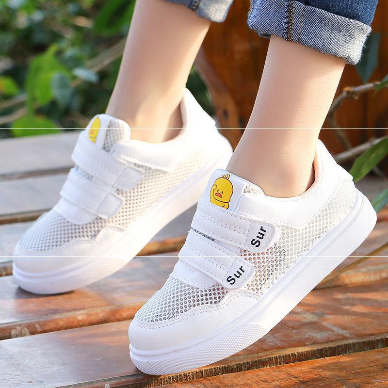 Children's shoes breathable sneakers, gi...