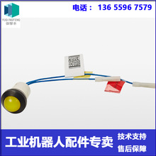 ABB������ 3HAC16738-1 �� ���