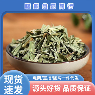 ���]���l���ʲ� ��؛ɢ�b500g��é����é�� ������é�ݶ�Դ�^�S��