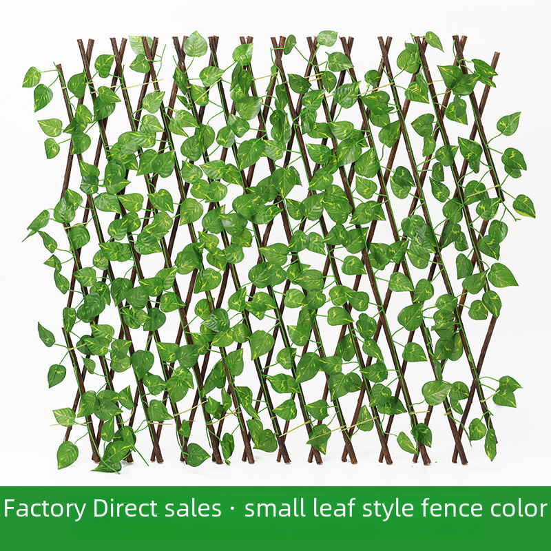 Simulation fence