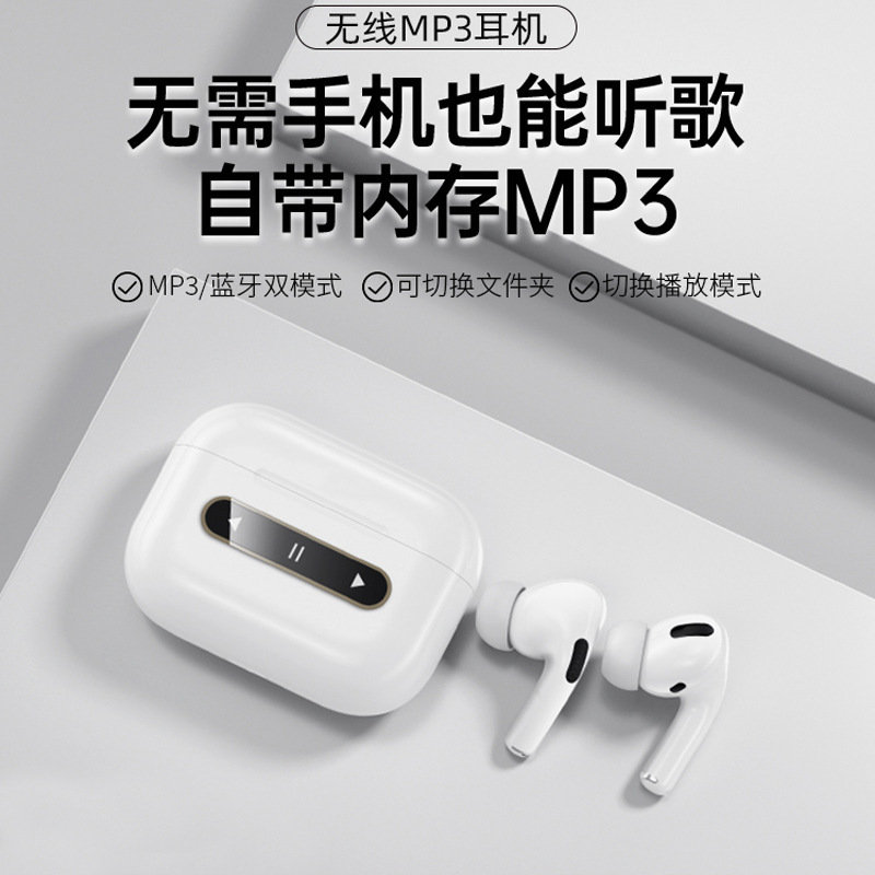 New Cross-Border Wireless Bluetooth Headphones with Tf Card Slot, Mp3 Player, In-Ear Noise-Cancelling Headphones, Long Battery Life