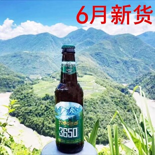 ���_ơ��3650ȫ��ơ��330ml�W���Lζ����ζ�����Z������������