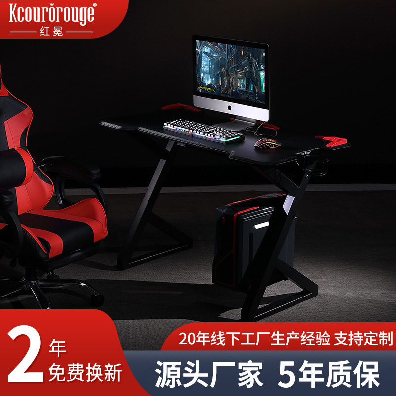 Red Mian Competitive Computer Desk Laptop Desk Fashion Modern Punk Home Desk Computer Desk for Gaming