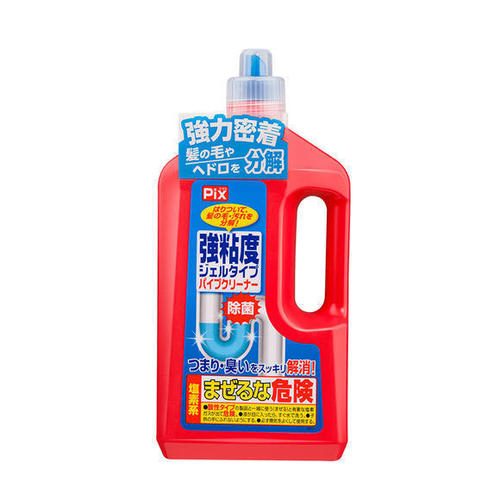 Pix pipe dredging agent imported from Japan says goodbye to pipe blockage, dissolves hair and removes pipe odors